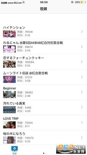 在线va视频国产,探索本土虚拟主播的崛起之路