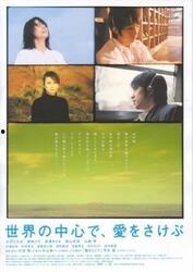 青春草国产视频,国产青春励志视频，点燃梦想火焰