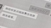 国产k频道91